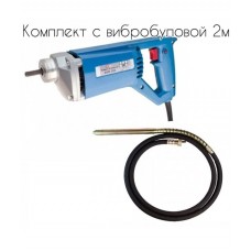 Вибратор для бетона ODWERK BVR 350