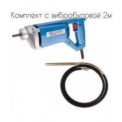 Вібратор для бетону ODWERK BVR 350