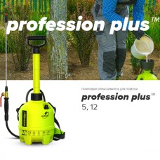 Опрыскиватель MAROLEX Profession 12 л