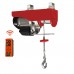 Электротельфер Odwerk BHR1200RC  с радио пультом