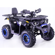 Квадроцикл FORTE BRAVES 200 P (бело-красный, синий)