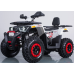 Квадроцикл FORTE BRAVES 200 (бело-красный)