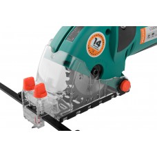 Минипила циркулярная (роторайзер) Sturm CS5045MS