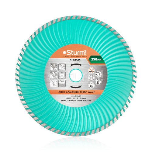 Диск алмазный Turbo Wave 230x22 мм Sturm 5170305  фото 