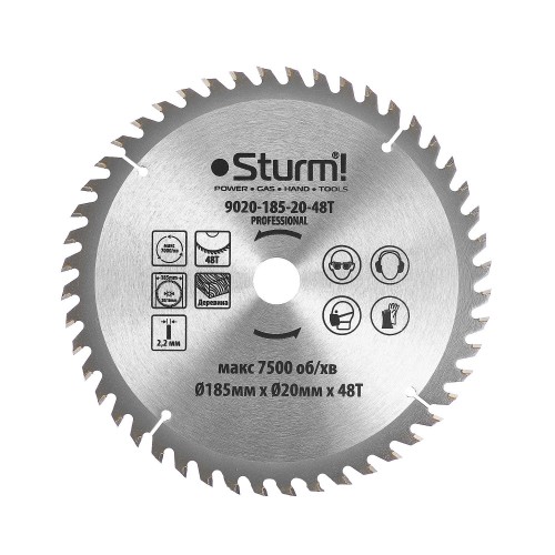 Диск пильный по дереву Sturm 9020-185-20-48T, 185х20 мм 48 зубов  фото 
