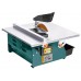 Плиткорез Sturm TC9819L 800 Вт