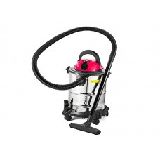 Пылесос для влажной и сухой уборки BauMaster VC-7220BE 1300 Вт, 20 л