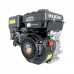 Бензиновый двигатель LIFAN LF170F-T (Heavy Duty) вал Ø20 мм