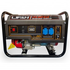 Газовый/бензиновый генератор LIFAN LF2.8GF-6 BiFuel