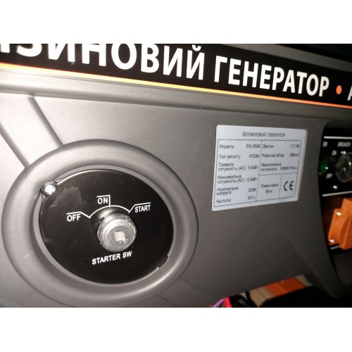Бензиновый генератор NIK PG5500 фото 6