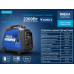 Инверторный генератор BREVIA GP2500iS