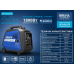 Інверторний генератор BREVIA GP2300iES