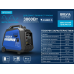 Инверторный генератор BREVIA GP2500iES