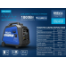 Инверторный генератор BREVIA GP2300iS