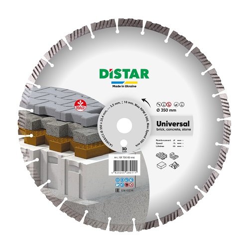 Круг алмазный Distar 1A1RSS V 350x3,5x25.4 Universal  фото 
