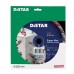 Круг алмазный отрезной Distar Turbo SUPER MAX 232 бетон армированный
