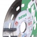 Круг алмазный отрезной Distar Esthete Li-Ion 125х1,1х22,23 мм