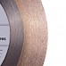 Диск алмазный отрезной Distar 1A1R Edge 250х25,4