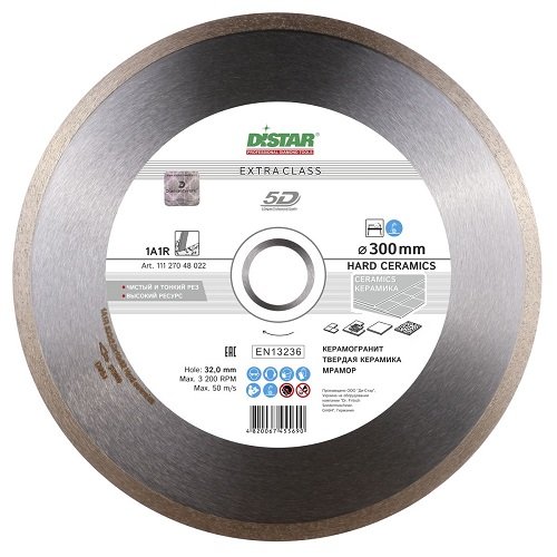 Круг алмазный отрезной Di-Star CORONA Hard Ceramics 5D 300х32 мокрый рез  фото 