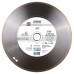 Диск алмазный отрезной Di-Star Hard Ceramics 350x32