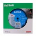 Круг алмазный Distar Classic H12 5D 1A1RSS 404 мм бетон
