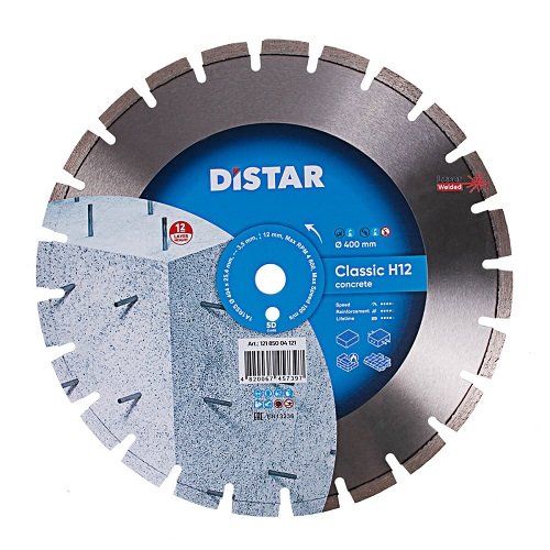 Круг алмазный Distar Classic H12 5D 1A1RSS 404 мм бетон  фото 