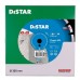 Диск алмазный сегментный Di-Star Classic Plus 354x25,4