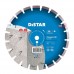 Диск алмазный сегментный Di-Star Classic Plus 354x25,4