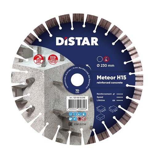 Круг алмазный отрезной Distar Meteor H15 7D бетон армированный  фото 