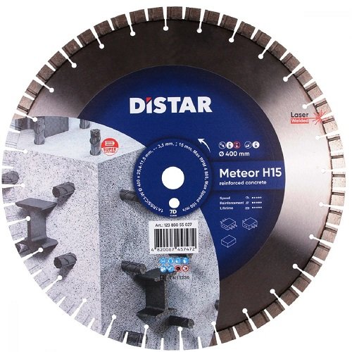 Круг алмазный Distar Meteor H15 7D 1A1RSS 400 мм армированный бетон  фото 