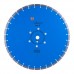 Круг алмазный Distar Meteor 7D 1A1RSS 450 мм F4 армированный бетон