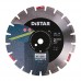 Диск алмазный сегментный Di-Star Sprinter Plus 350x25,4