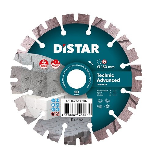 Круг алмазный Distar Technic Advanced 1A1RSS 150 мм бетон  фото 