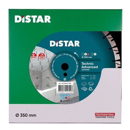 Круг алмазный отрезной Distar Technic Advanced 1A1RSS 350 мм бетон фото 1