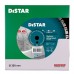 Круг алмазный отрезной Distar Technic Advanced 1A1RSS 350 мм бетон