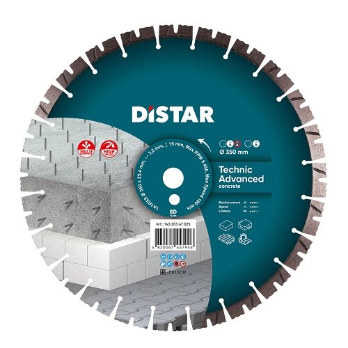 Круг алмазный отрезной Distar Technic Advanced 1A1RSS 350 мм бетон  фото 