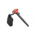 Садовый пылесос-воздуходувка Faworyt SPD30D