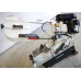 Ленточная пила MAST G712N