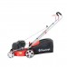 Газонокосилка бензиновая Faworyt SH41P123L