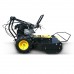 Мульчирующая сенокосилка BAMATO GM-875