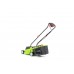 Газонокосилка аккумуляторная 4garden AM3221S