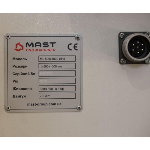 Токарный станок с ЧПУ MAST ML 500x1000 SH8 фото 8