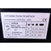 Ленточная пила по металлу MAST Metalltechnik M-BS210 400V