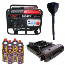 Бензиновый генератор MAST GROUP YH21000S + газовая плитка Orcamp CK-505 + 4 газовых картриджа 400 мл