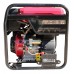 Инверторный генератор Holida WM6000Ei