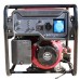 Инверторный генератор Holida WM6000Ei