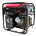 Инверторный генератор Holida WM6000Ei
