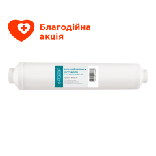 Обратноосмотическая мембрана Organic Smart