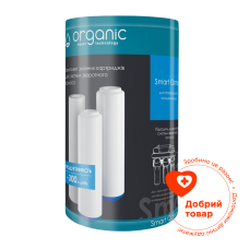 Картриджи Organic Smart Osmo