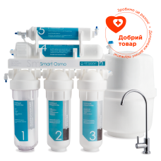 Системи зворотного осмосу ORGANIC Smart Osmo 5